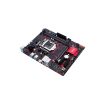 ASUS EX‑B360M‑V3 Micro‑ATX LGA1151 DDR4 Motherboard Sri Lanka