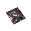 ASUS EX‑H510M‑V3 Desktop Motherboard Sri Lanka
