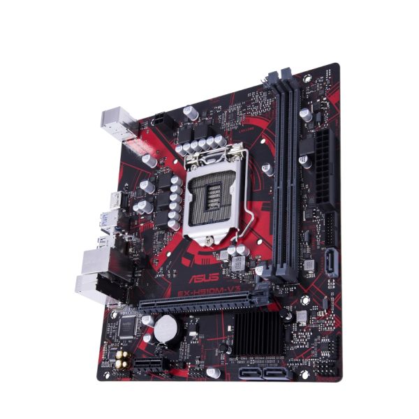 ASUS EX-H510M-V3 Micro-ATX DDR4 Motherboard - Image 4