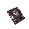 ASUS EX‑H610M‑V3 DDR4 Micro‑ATX LGA1700 Motherboard Sri Lanka