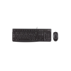 Logitech MK120 Wired pcpro