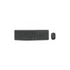 Logitech MK235 Wireless pcpro