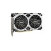 USED MSI GTX 1660 SUPER VENTUS Graphics Card 6GB GDDR6 Sri Lanka