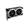 MSI RTX 2060 SUPER VENTUS Graphics Card 8GB GDDR6 Sri Lanka