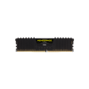 Corsair vengeance ddr4 3200mhz 16gb desktop ram | PCPRO