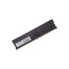 Txrui ddr4 3200mhz 8gb desktop ram | PCPRO