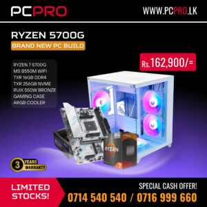 RYZEN 7 5700G DESKTOP PC BUILD