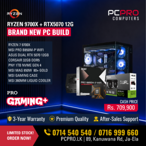 RYZEN 7 9700X WITH RTX 5070 12GB DESKTOP PC BUILD